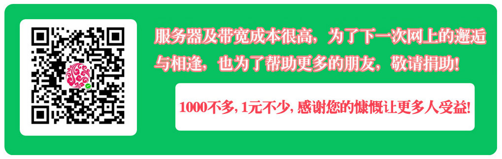 《国家鼓励发展的重大环保技术装备目录（2020年版）》（工业和信息化部、科学技术部、生态环境部公告年第52号）