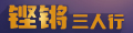 政策市场双轮驱动 万亿环保装备市场即将形成(图2)